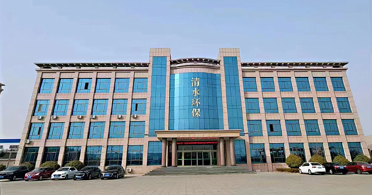 1691119575155976.jpg 清水環(huán)保.jpg